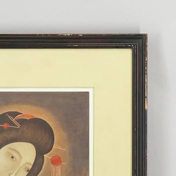 Amazon.co.jp: B-3930真作斎藤真一 銅版画 隅田川 直筆サイン